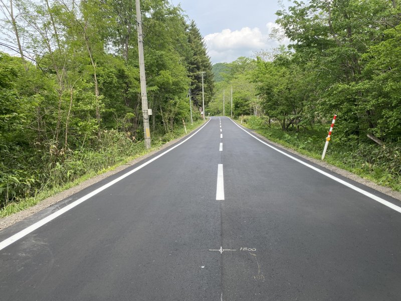 一般国道455号薮川地区舗装補修工事