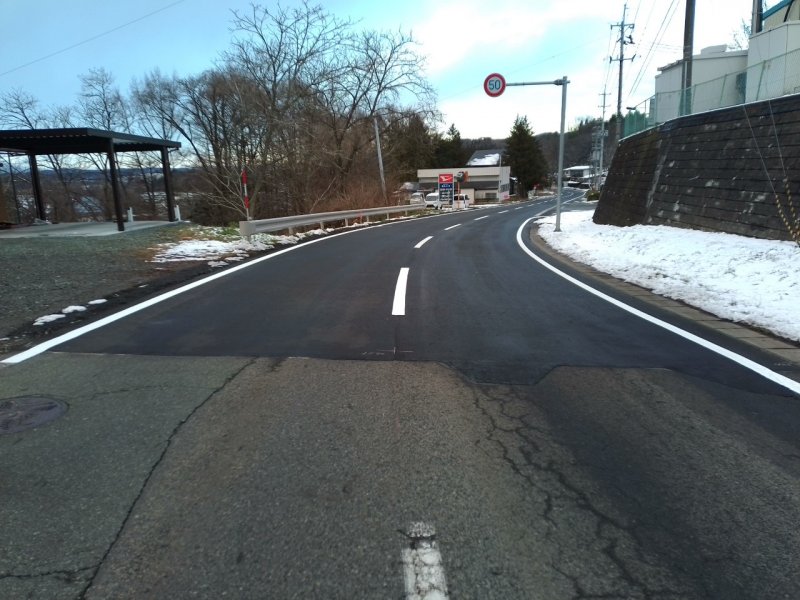 一般県道渋民川又線岩鼻地区舗装補修工事