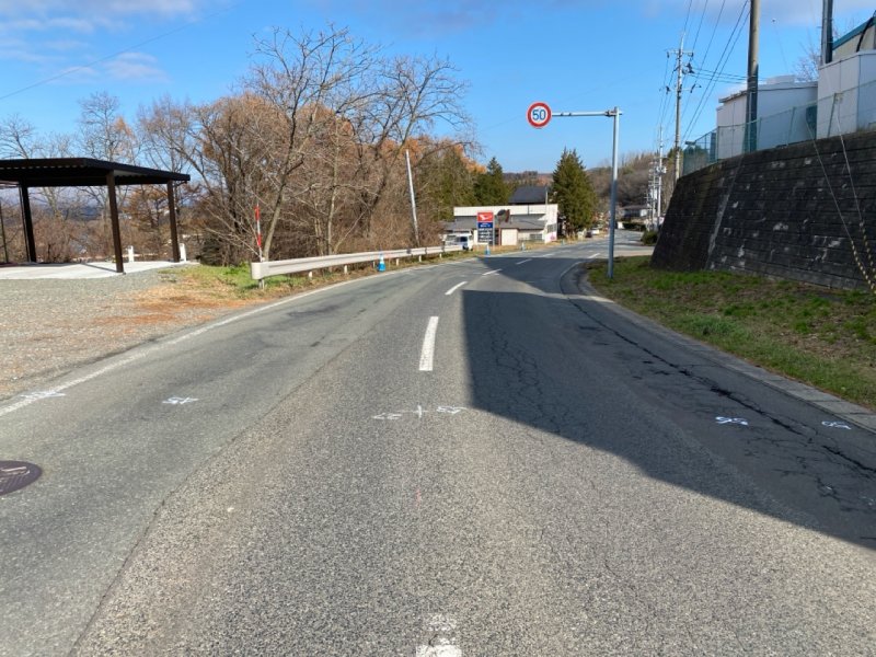 一般県道渋民川又線岩鼻地区舗装補修工事